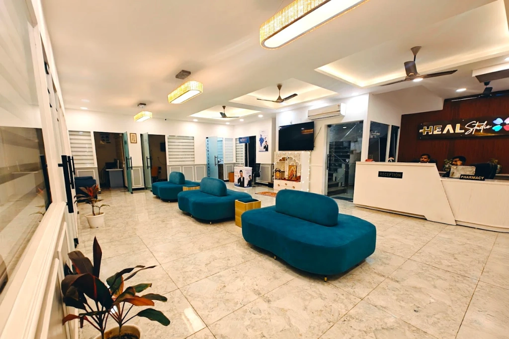 Modern medical facility